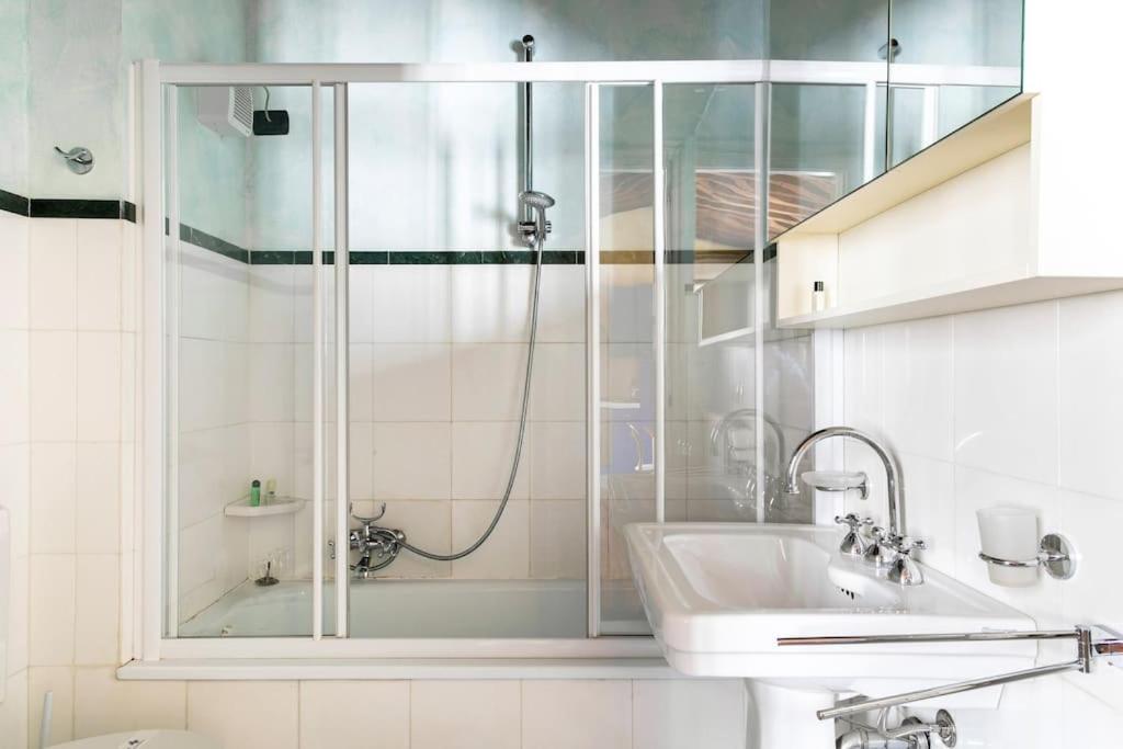 Dei Frutti Pieno Centro - Il Cedro Apartment